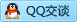QQ在线咨询31671234